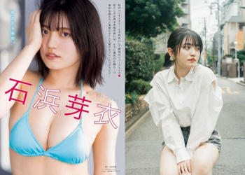 石浜芽衣 キュートな水着グラビアほかエロ画像100枚!の画像