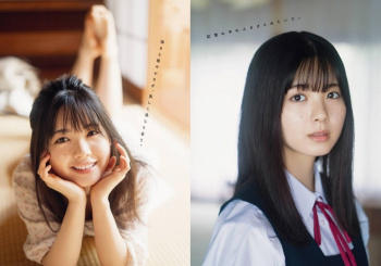筒井あやめ けっこう巨乳なノーヌードのグラビアエロ画像210枚!の画像