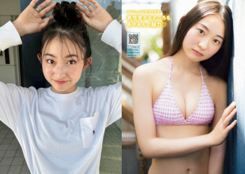 古田彩仁 スレンダーで激かわな水着グラビアほかエロ画像100枚!の画像