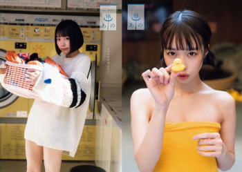 あのちゃん 激かわな生脚＆タンクトップ画像140枚！の画像
