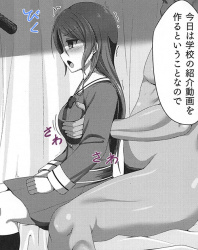 【凌辱おじさん】「いやぁ・・・撮らないでぇ…っ♥♥」女の子たちが色んな状況で凌辱される画像くださいの画像