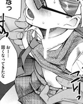 【アとエのあいだ】Hだって真剣勝負♪本気で向き合ってくれる先生を待っています【川崎直孝】の画像