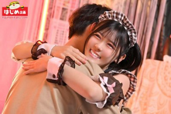 How to裏オプ!押しに弱いメイドリフレ女子に神ヌキ対応させちゃう口説きテクを騙し撮り! さらにご奉仕ナマ中出しSEXまでデキちゃうのか!? エロマッサージ動画の画像