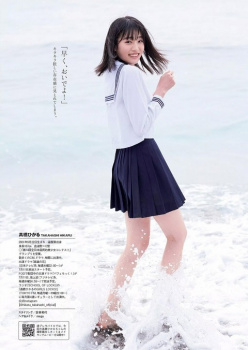 高橋ひかる エロ画像46枚！美少女の生足太ももが抜けるの画像