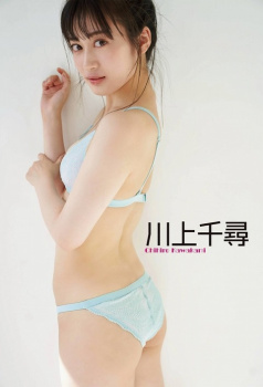 川上千尋 お尻やおっぱいが抜ける水着グラビア画像！の画像