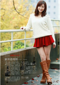 新井恵理那  ミニスカ！の画像