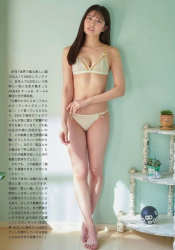 行天優莉奈 水着画像！の画像