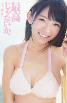 長澤茉里奈 水着画像！の画像