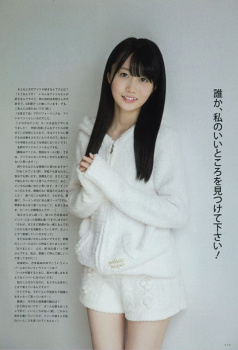 矢久保美緒 生足太ももが抜けるグラビア画像！の画像