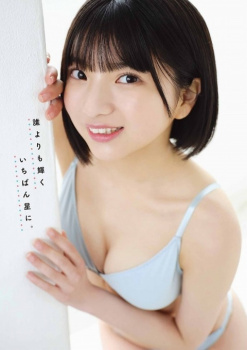姫野ひなの エロ画像！フェラ顔・おっぱい・尻が抜ける！の画像