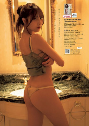 辻りりさ 尻フェチ画像!桃尻Tバックはやばい!の画像