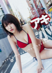 小此木流花 エロ画像!フェラ顔・おっぱい・尻が抜ける!の画像