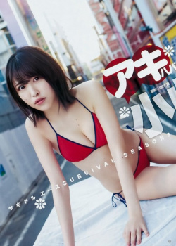 小此木流花 エロ画像！フェラ顔・おっぱい・尻が抜ける！の画像