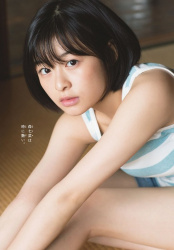 森七菜 エロ画像!アヘ顔やおっぱいや抜ける!の画像