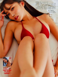 葵成美 エロ画像！の画像