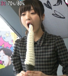 工藤美桜 エロ画像!フェラ顔やおっぱいが抜ける!の画像