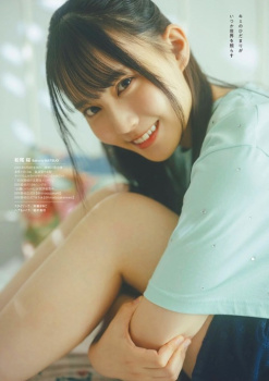 松尾桜 エチエチ！の画像