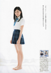 後藤楽々 抜けるエロ画像！の画像