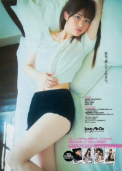 松村沙友理 太もも画像！美脚がたまらない！の画像
