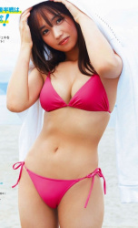 ばんばんざい るな(森元流那) ビキニ画像！美ボディがたまらない！の画像