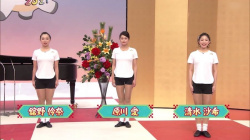 NHK新春テレビ体操 お姉さんの引き締まったボディライン！の画像