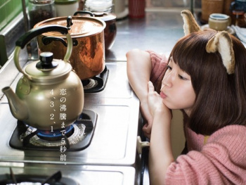 【画像】吉岡里帆「どんぎつねです♡(今のアタシめっちゃかわいくない？w)」の画像
