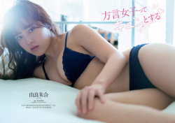 元STU48で現役女子大生 由良朱合ちゃんの可愛い水着グラビア画像！の画像
