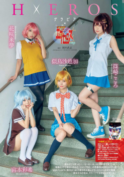 全員ノーチェンジ！人気レイヤー４人によるコスプレグラビア画像！の画像