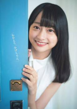活動一時休止していた日向坂46 影山優佳ちゃんの透明感溢れるアイドル美少女グラビア！の画像
