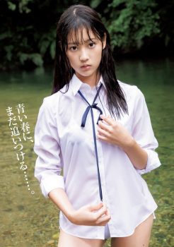 これは逸材！制コレ’20グランプリ 光野有菜(18)ちゃんの長身スレンダー巨乳水着グラビア！の画像