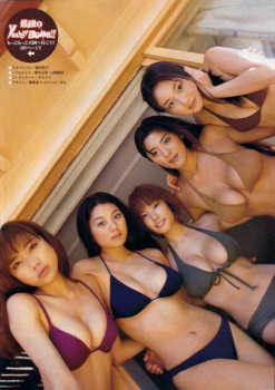 【画像】小池栄子、MEGUMI、根本はるみ←こいつらのグラドル時代の画像