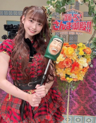 AKB48 大盛真歩(22)ちゃん、バラエティー番組出演で「可愛すぎる」と話題！の画像