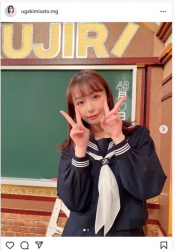 宇垣美里(３１)セーラー服ショット披露「悶絶かわゆす」「同級生になりたい」と歓喜の声相次ぐ😲の画像