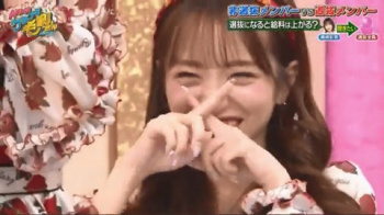 【朗報】AKB48 向井地美音の給料の上がり方がエグいwww 「総監督手当があるみたいです。」の画像