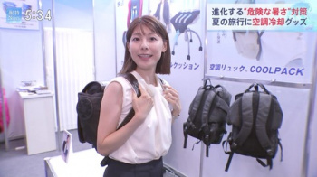 【朗報】女子アナさん、リュックサックを背負いニッコリの画像