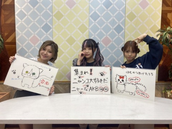 【画像】AKB48さん、トー横キッズみたいになるｗｗｗｗｗｗの画像