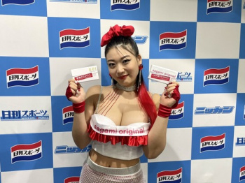【画像】グラドルさんコンドームの大使をしてしまうwwwwwwwwwwwwwwwwwwwwwwwwwwwwwwwwwの画像