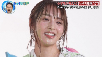 【画像】テレビのドッキリ番組でアイドルにぶっかけの画像