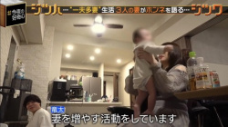 【朗報】日本の一夫多妻、なんだかんだで楽しそうｗｗｗｗｗｗｗｗｗｗｗｗｗの画像