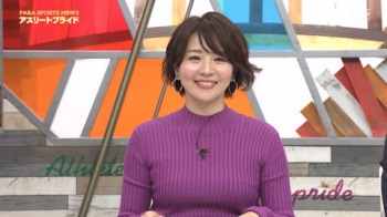 【朗報】大橋未歩アナ　局アナ時代は「『性を売る』ってことをしちゃっていた」の画像