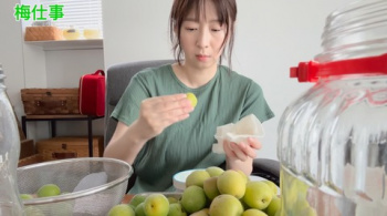 【画像】酒井若菜(43)の画像
