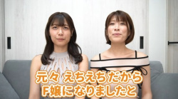 超人気風俗嬢「今日はイケるかなと思いながら出勤。お金もらって客にイカせてもらう。 仕事をナメてる」の画像