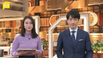 【悲報】小川彩佳アナ?の画像