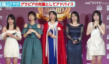 【画像】磯山さやかさん(41)後輩達をまとめて公開処刑の画像