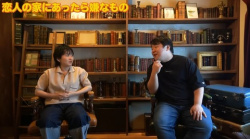 「恋人の家にあったら百年の恋も冷めるもの」 何？(´・ω・`)の画像