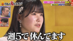 【悲報】STU48のエース「週5で休んでる………仕事ない……」の画像