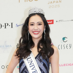 ミス・ユニバース日本代表は栃木の大学４年、21歳橋本佳央理さんの画像