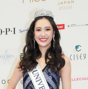 ミス・ユニバース日本代表は栃木の大学４年、21歳橋本佳央理さんの画像