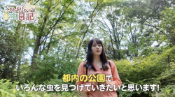 【動画】昆虫系美少女YouTuber爆誕? 動画1本目で登録者8000人の画像