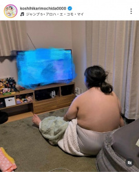 お笑い芸人の餅田コシヒカリさん、インスタグラムに大胆なバックショットを公開。の画像